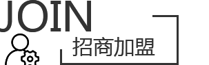 广东森海运动用品有限公司