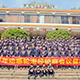 广东森海运动用品有限公司