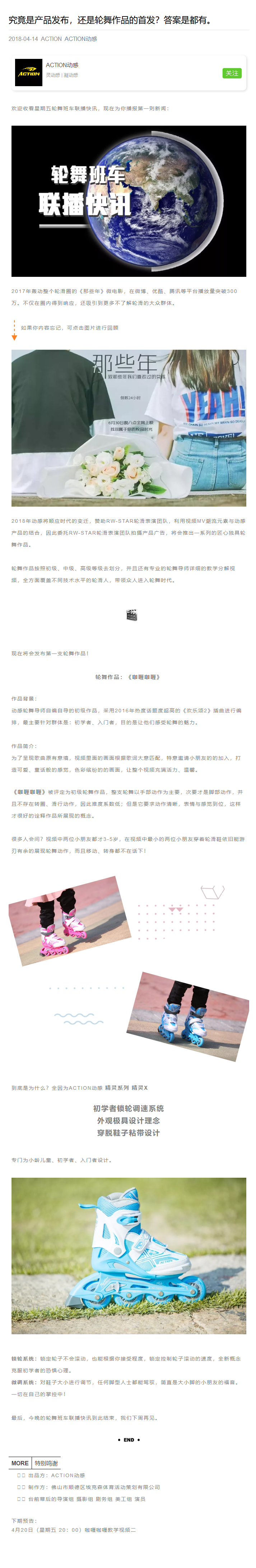 冠赢国际·(中国游)有限公司官网