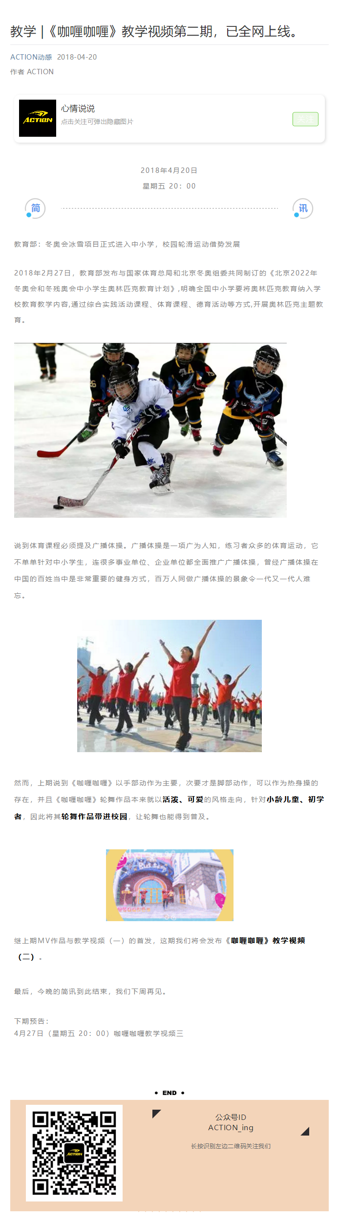 冠赢国际·(中国游)有限公司官网