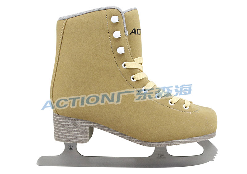 广东森海运动用品有限公司