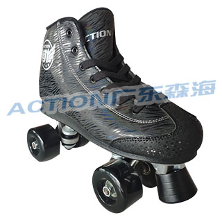 广东森海运动用品有限公司
