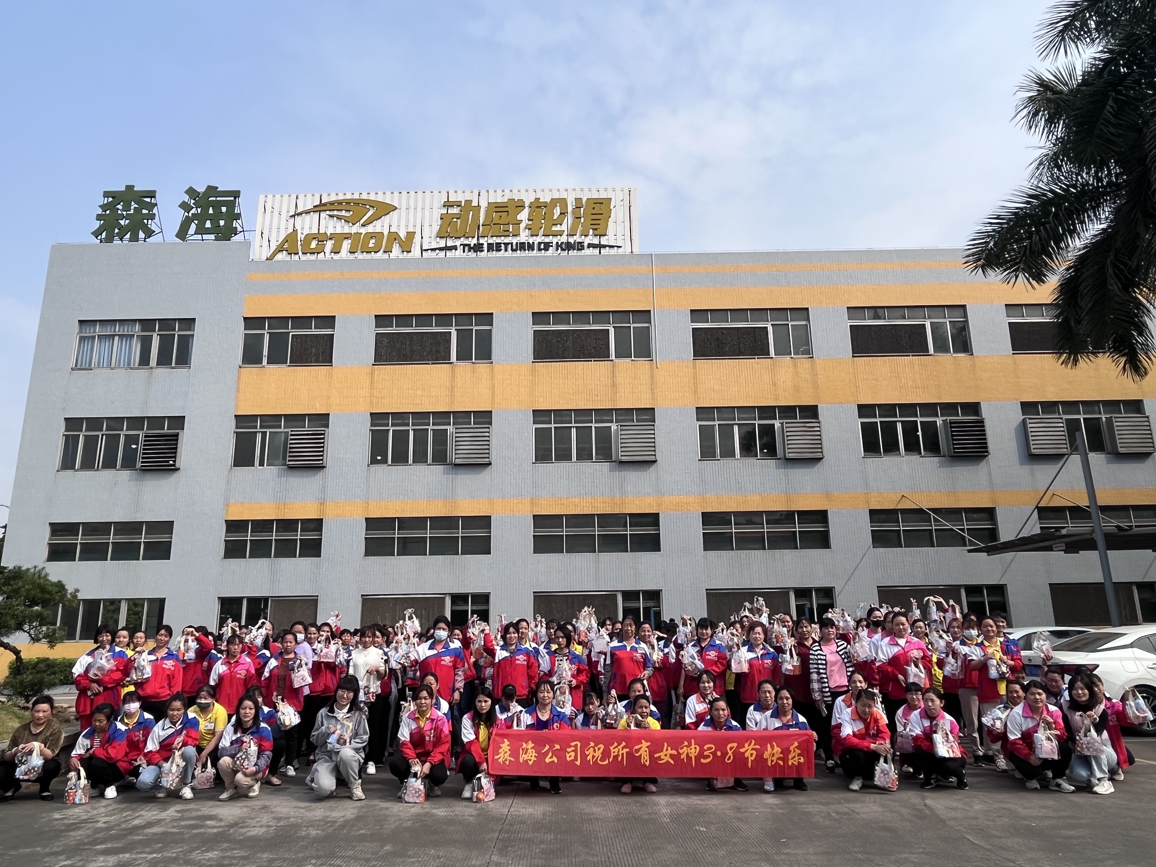 冠赢国际·(中国游)有限公司官网