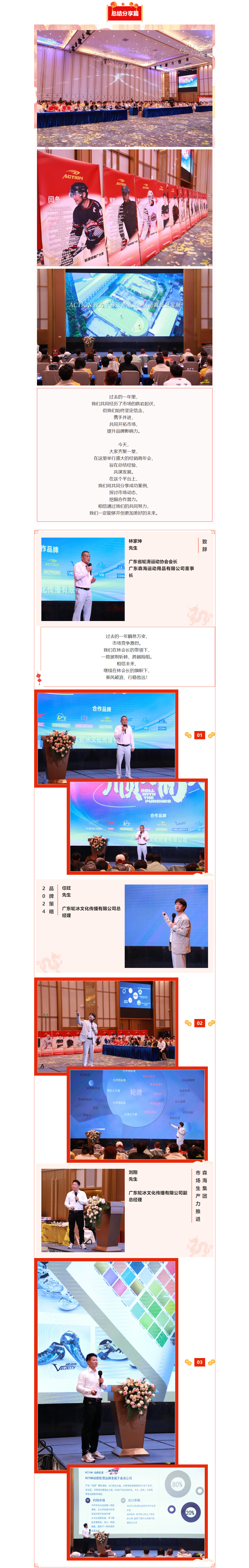 冠赢国际·(中国游)有限公司官网
