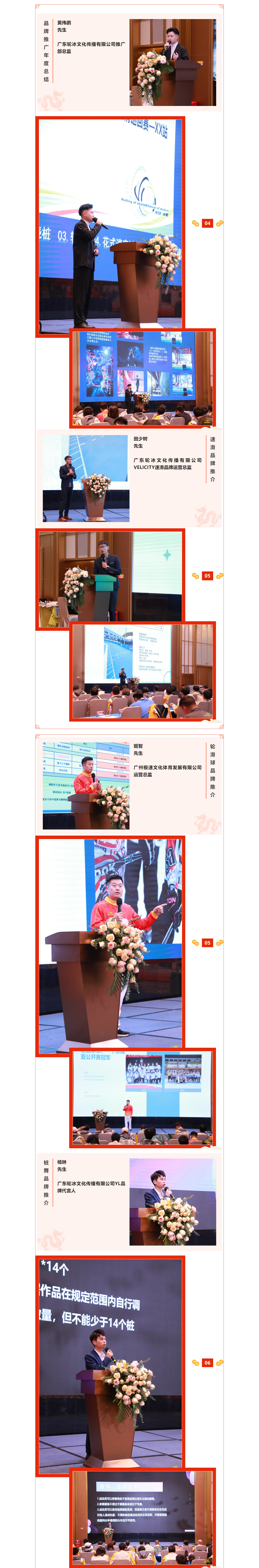 冠赢国际·(中国游)有限公司官网