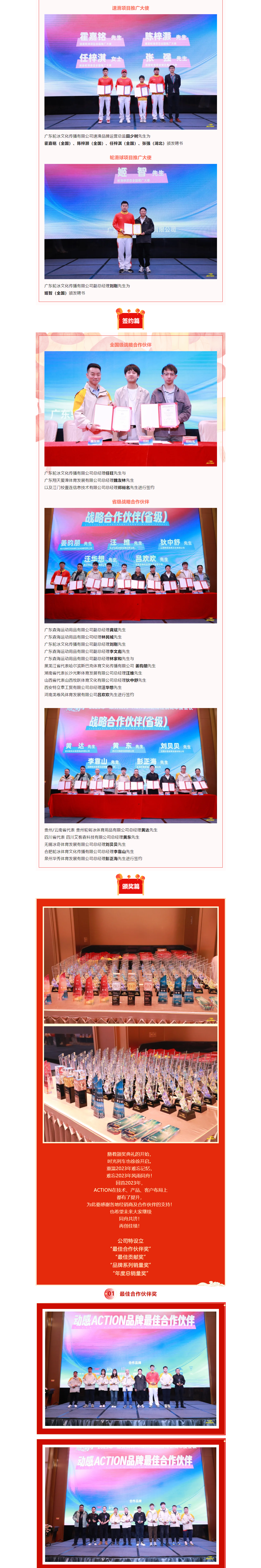 冠赢国际·(中国游)有限公司官网