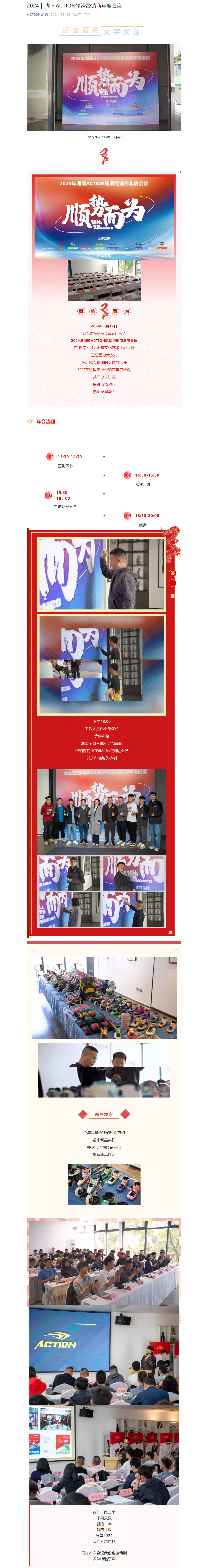 冠赢国际·(中国游)有限公司官网