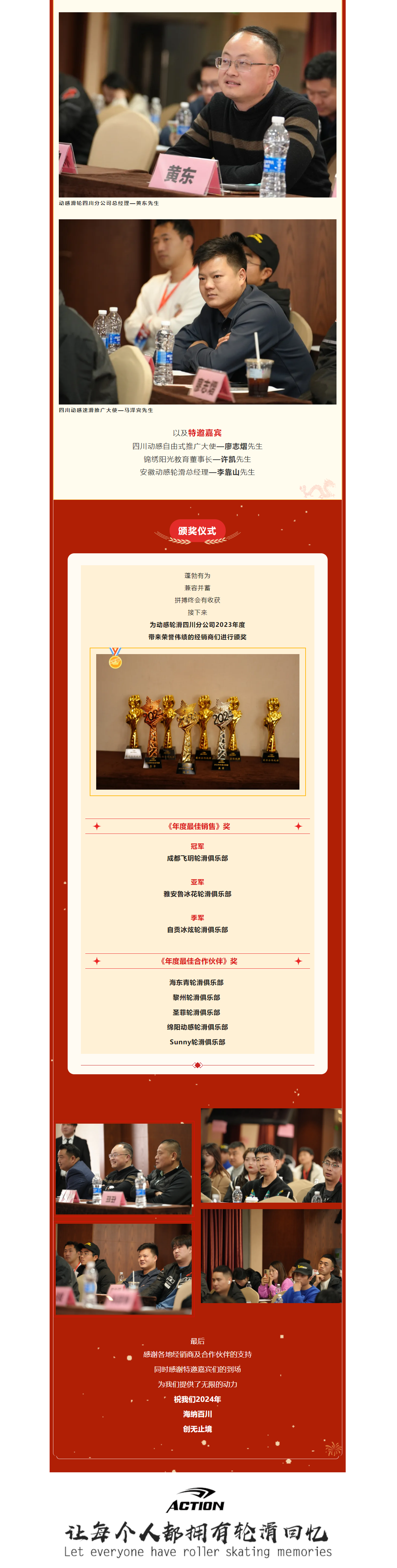 冠赢国际·(中国游)有限公司官网