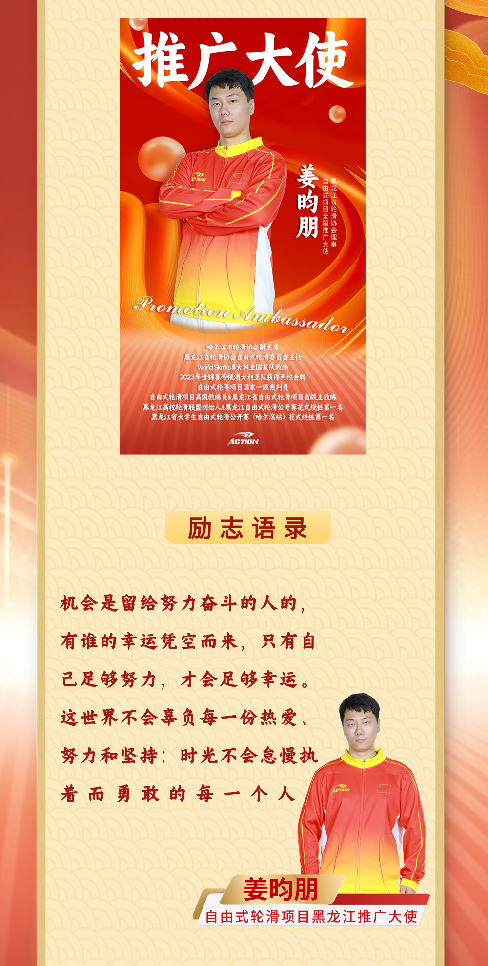 冠赢国际·(中国游)有限公司官网