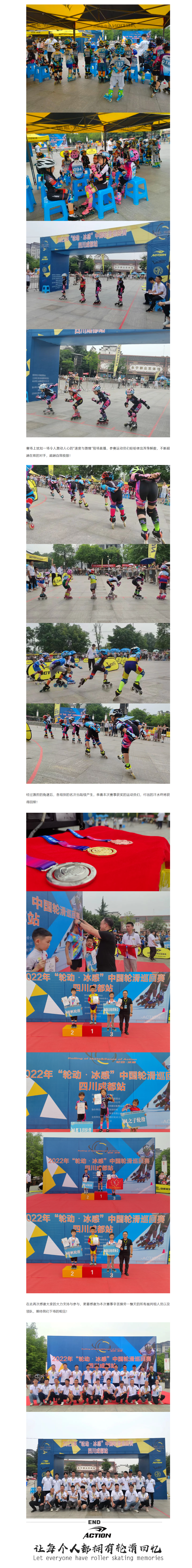 冠赢国际·(中国游)有限公司官网