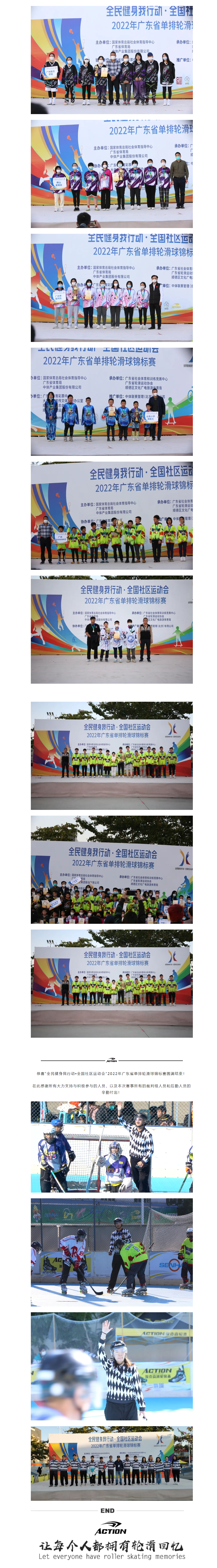 冠赢国际·(中国游)有限公司官网