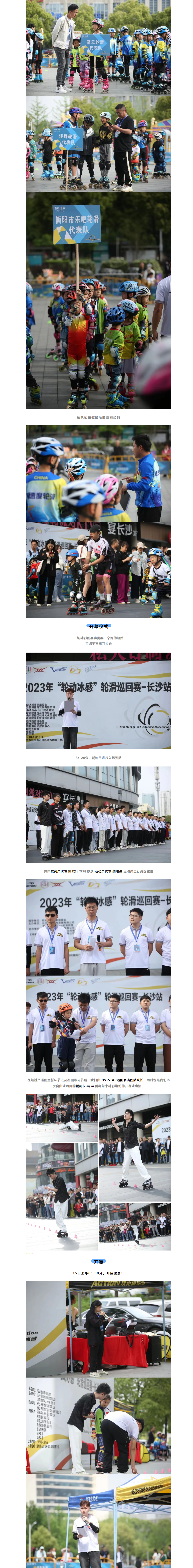 冠赢国际·(中国游)有限公司官网
