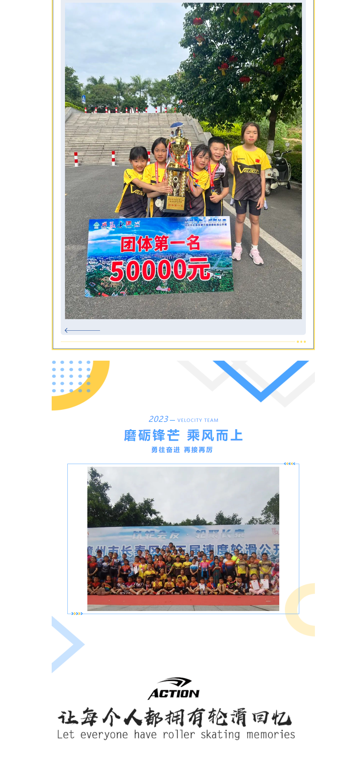 冠赢国际·(中国游)有限公司官网
