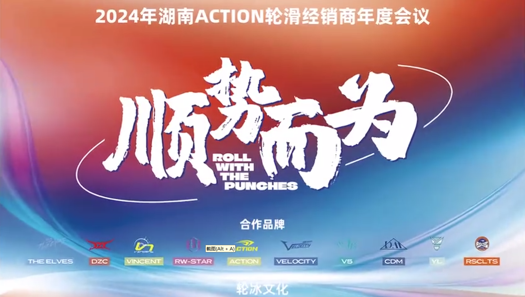 广东森海运动用品有限公司