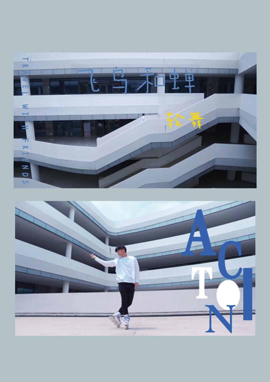 广东森海运动用品有限公司