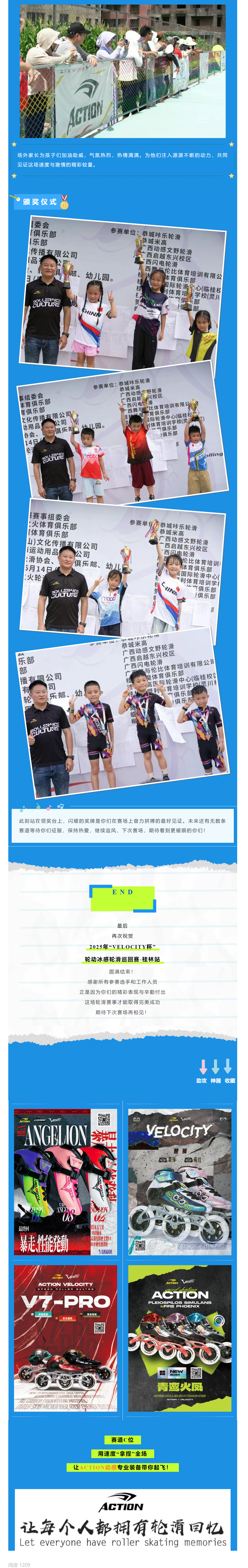 冠赢国际·(中国游)有限公司官网