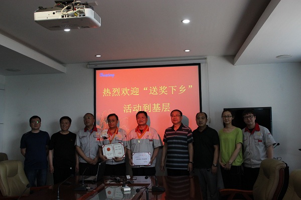 8.赏金船长沉工郭凌冰荣获山西省五一劳动焦芈赏金船长沉工宋金有荣获洪洞县五一劳动焦芈-2.JPG