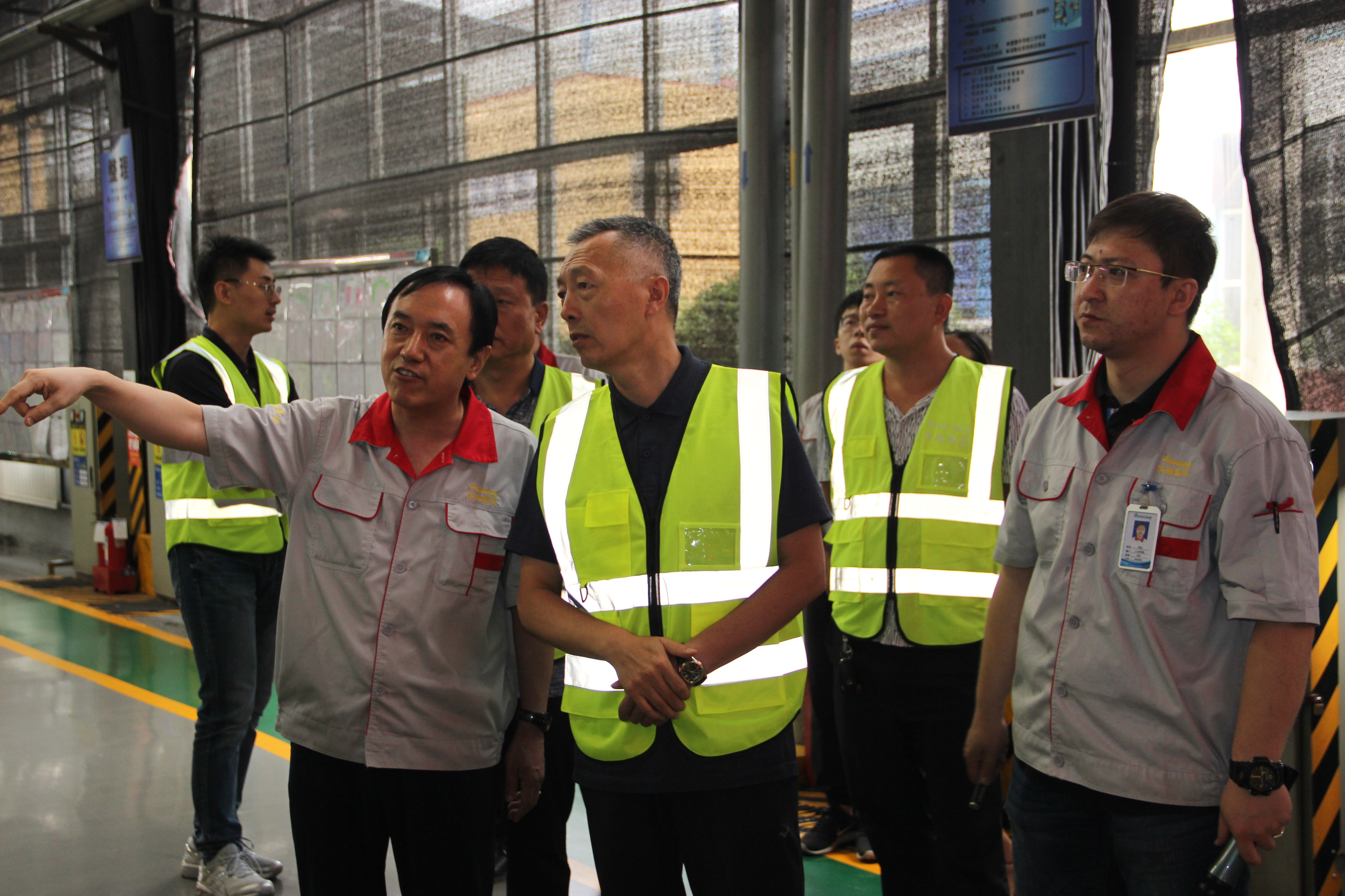 省总工会调研我司产业工人行列建设情况