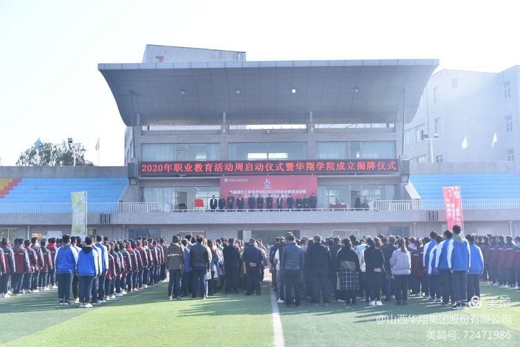 微信图片_20201110103145.jpg 微信图片_20201110103145.jpg