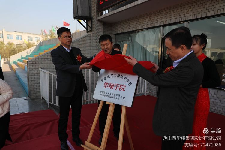 微信图片_20201110102936.jpg 微信图片_20201110102936.jpg