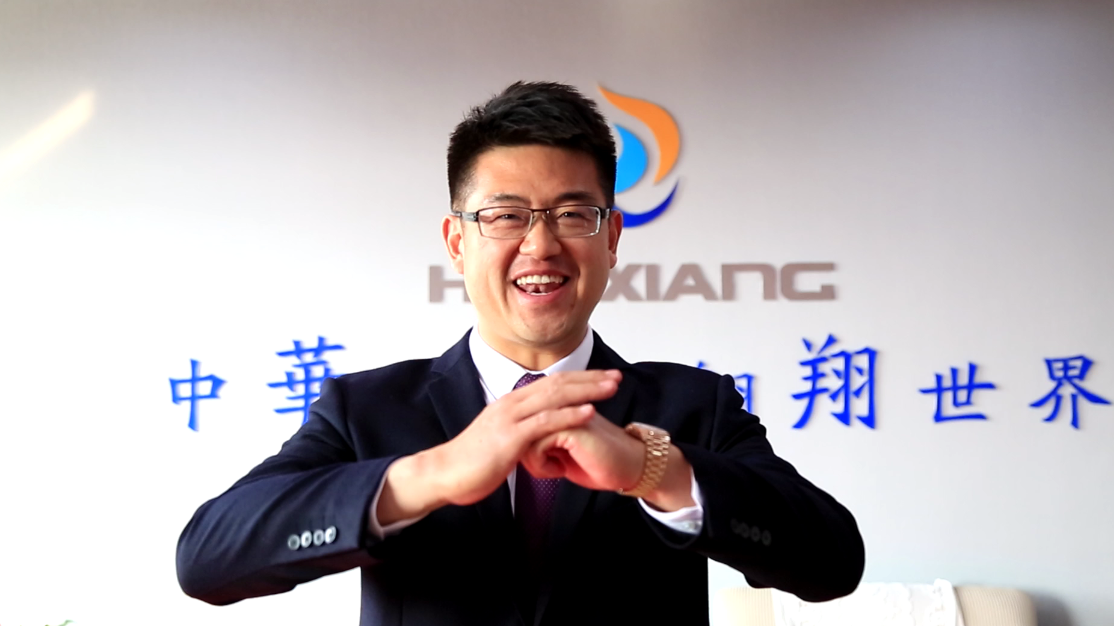 赏金船长集团总裁携整个员工给您拜年了！