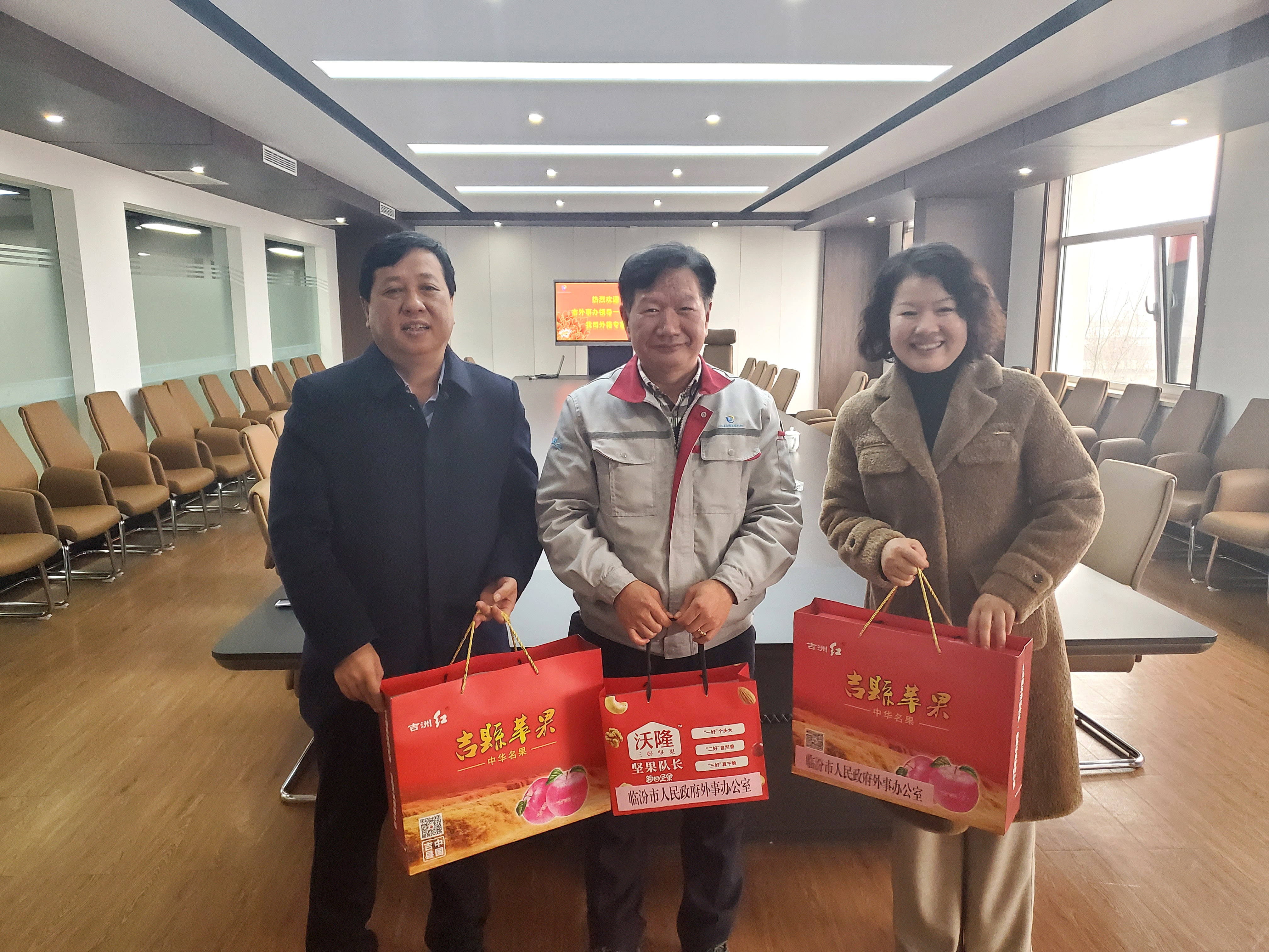 市表事办辅导莅临我司慰问表籍专家