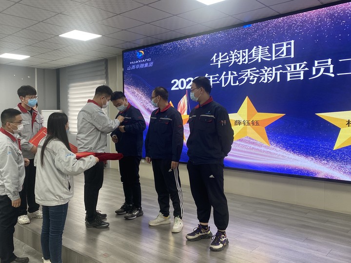 精益赋能 人才强企——赏金船长集团进行2022年大学生员工转正答辩会