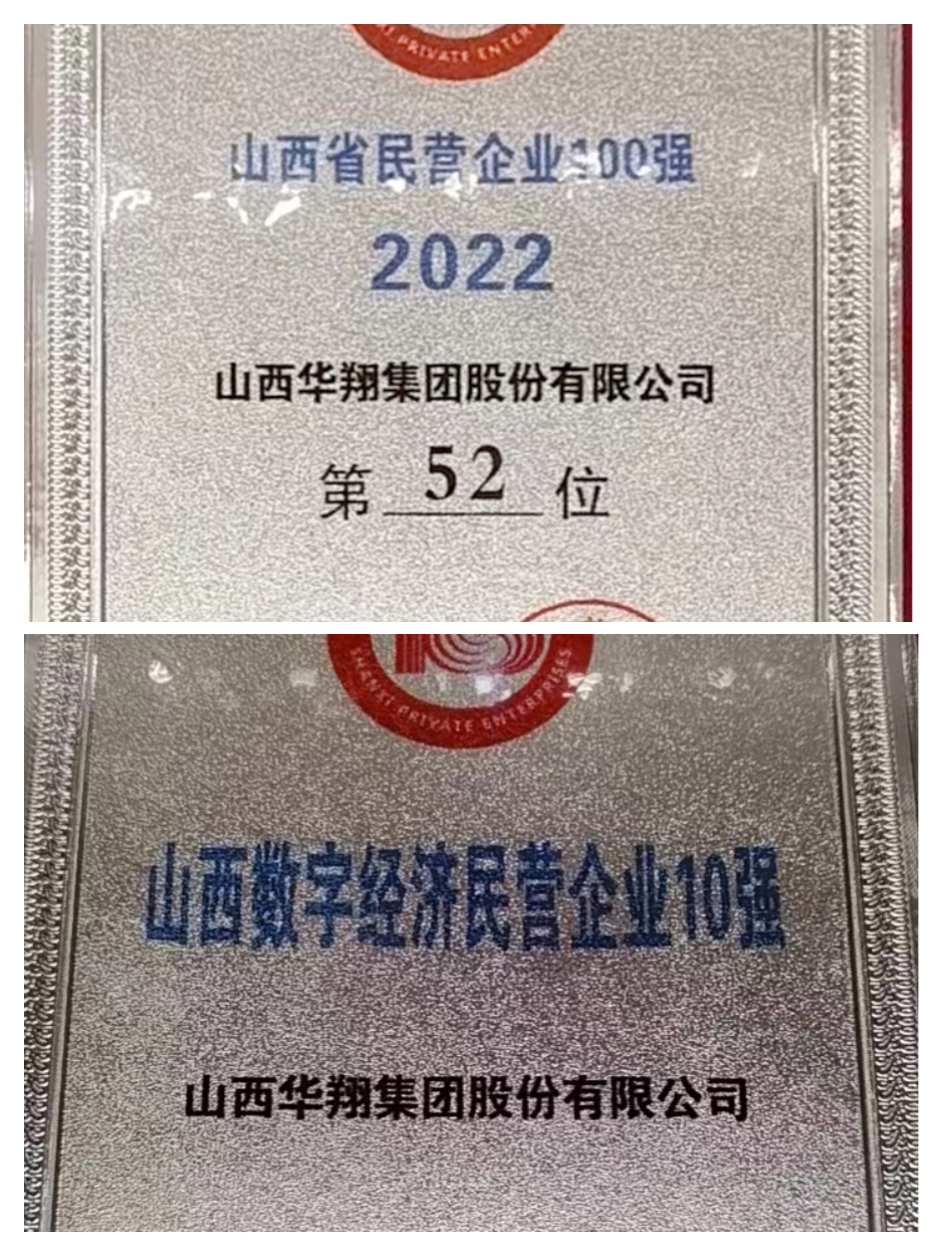 2-3.jpg 2-3.jpg