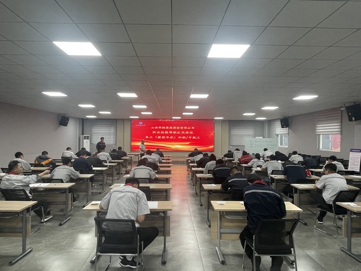 首批！职业技术等级自主评价成功发展