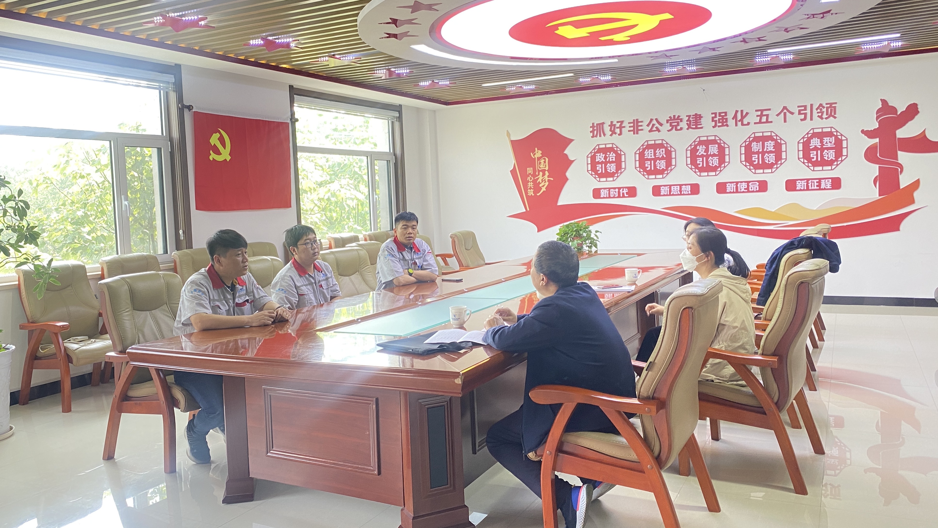 市民政局一行辅导来我司参观调研