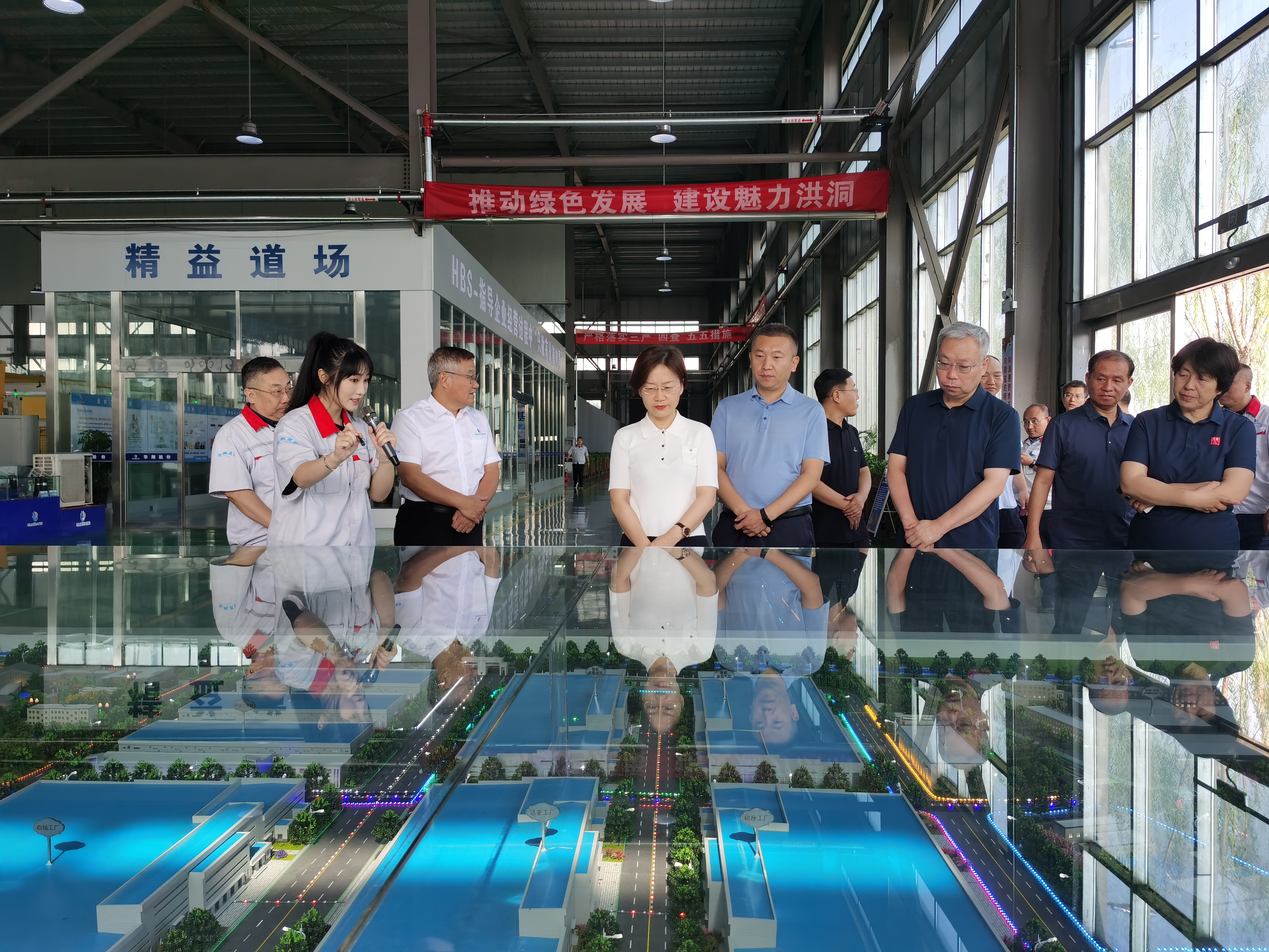 临汾市副市长李艳萍一行赴赏金船长集团参观调研