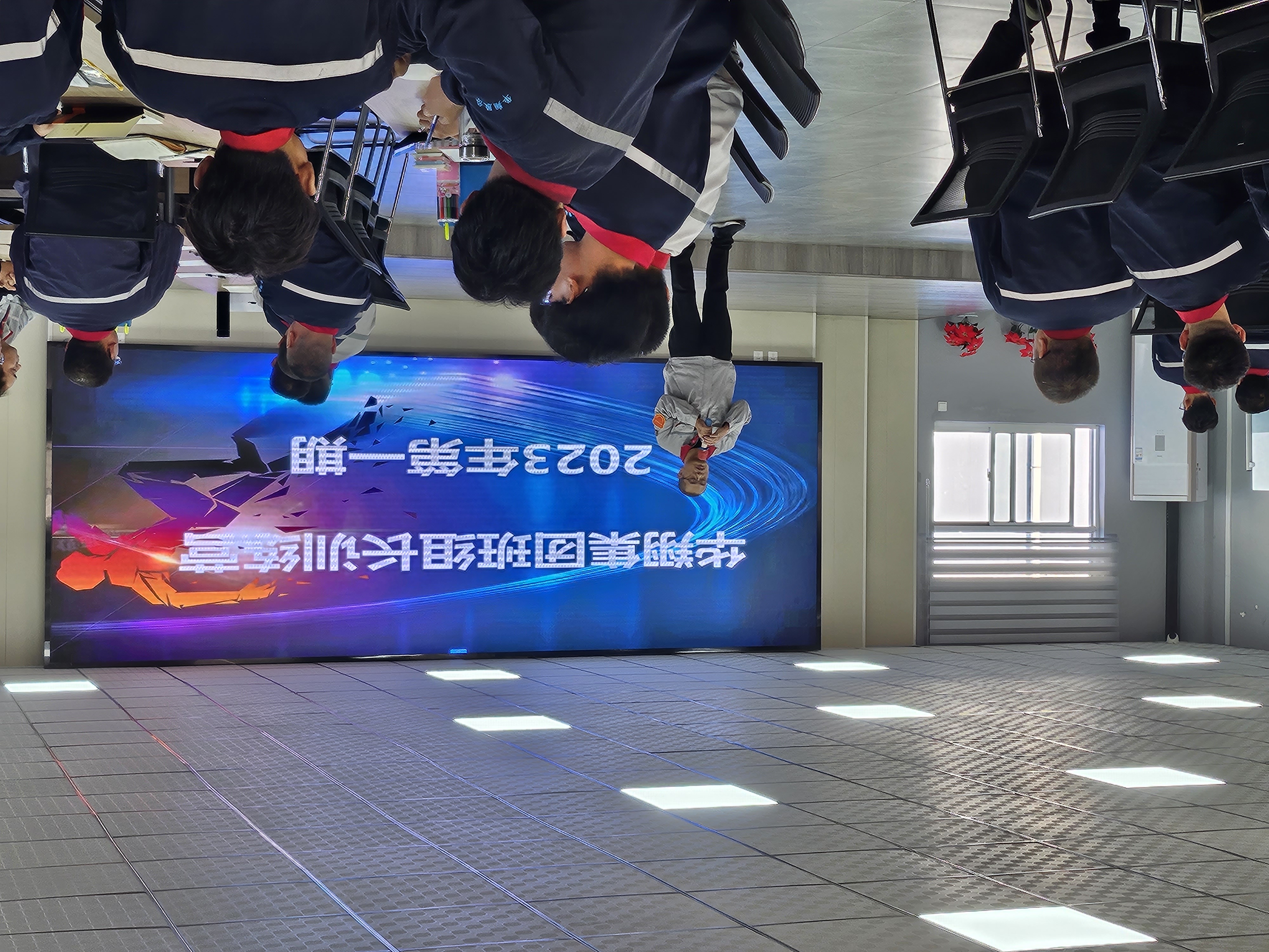 赏金船长集团班组长训练营2023年第一期开营啦！