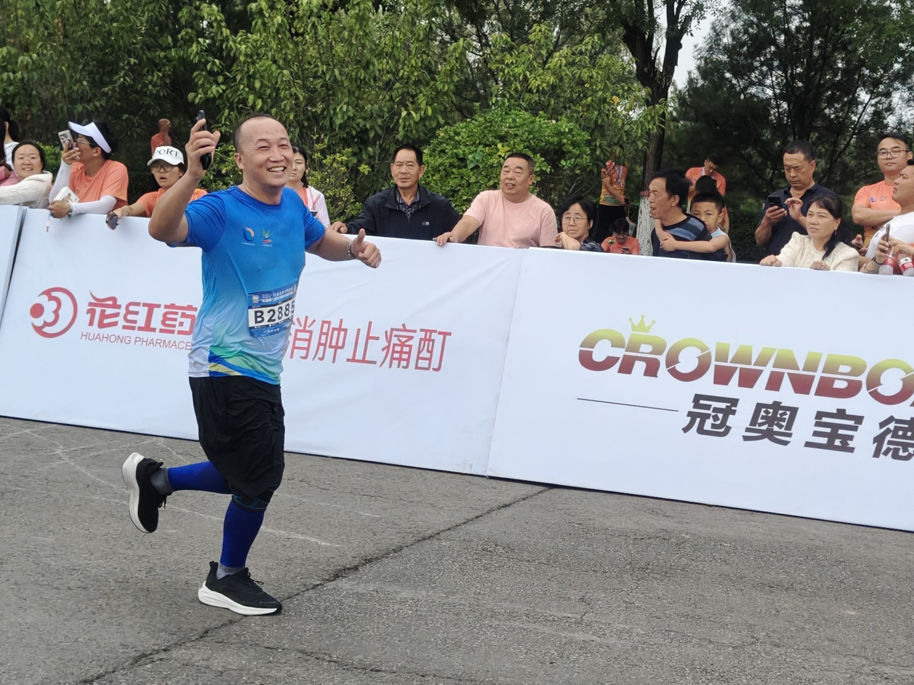 李东阳.jpg 李东阳.jpg