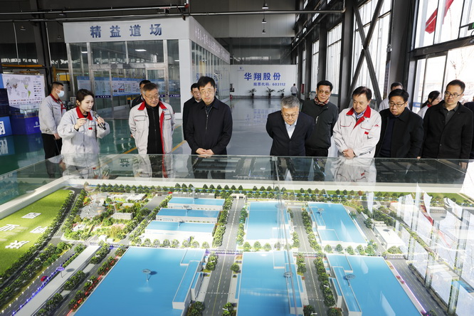 协同育人，共赢未来 ——山西电子科技学院与赏金船长共育英才