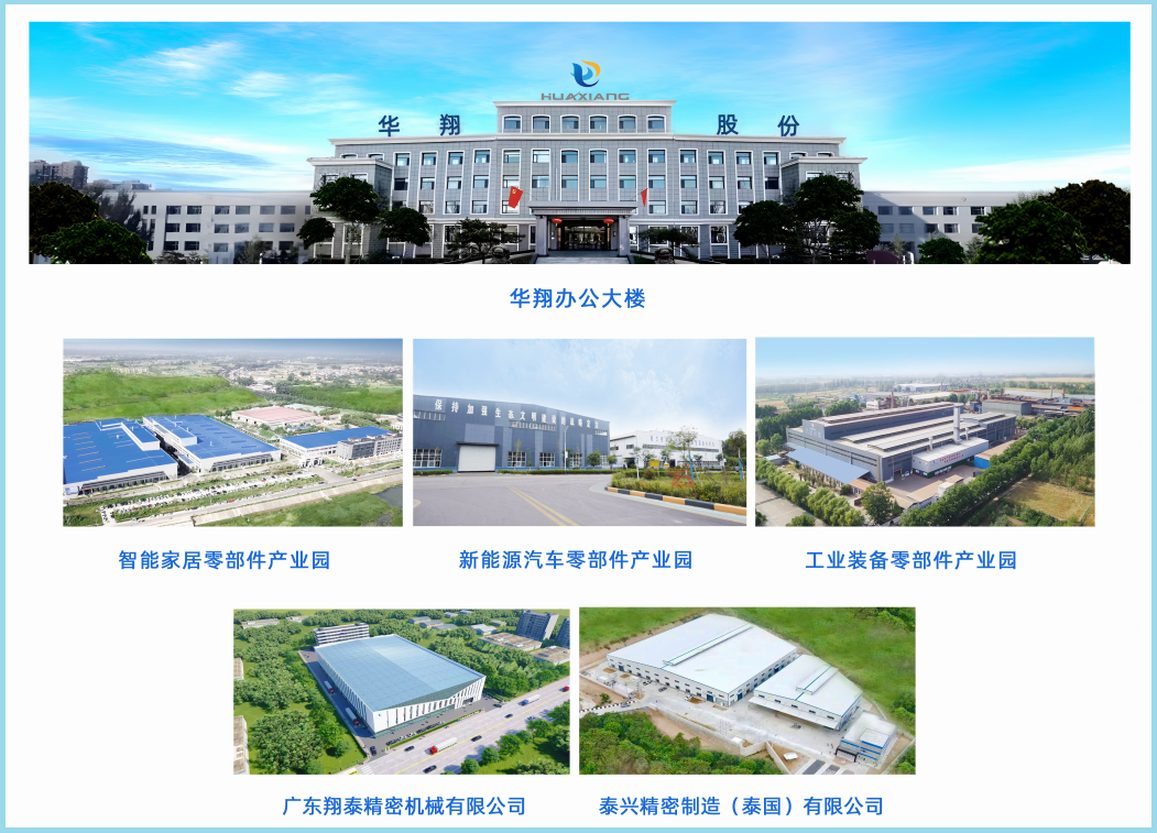 布景.png